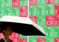 Borsa: Tokyo, apertura in calo (-0,61%)